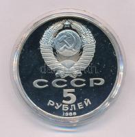 Szovjetunió 1988. 5R Cu-Ni "Orosz Millenniumi Emlékmű, Novgorod" kapszulában T:PP Soviet Union 1988. 5 Roubles Cu-Ni "Monument of the Russian Millennium in Novgorod" in capsule C:PP Krause Y#218