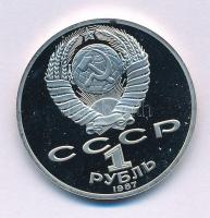 Szovjetunió 1987. 1R Cu-Ni "Konsztantyin Ciolkovszkij születésének 130. évfordulója" kapszulában T:PP Soviet Union 1987. 1 Rouble Cu-Ni "120th Anniversary - Birth of Constantin Tsiolkovsky" in capsule C:PP Adamo Y#205