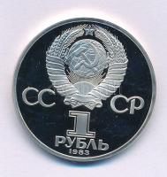 Szovjetunió 1983. 1R Cu-Ni "Iván Fjodorov halálának 400. évfordulója" kapszulában T:PP Soviet Union 1983. 1 Rouble Cu-Ni "400th Anniversary of Death - Ivan Fyodorov" in capsule C:PP Krause Y#193.1