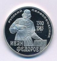 Szovjetunió 1983. 1R Cu-Ni "Iván Fjodorov halálának 400. évfordulója" kapszulában T:PP
So...