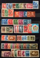1940-1995 Magyar gyűjtemény sorokkal, töredék sorokkal, 2 db A/4-es berakóban