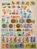 1940-1995 Magyar gyűjtemény sorokkal, töredék sorokkal, 2 db A/4-es berakóban