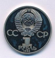 Szovjetunió 1983. (1988) 1R Cu-Ni "Karl Marx" kapszulában T:PP Soviet Union 1983. (1988) 1 Rouble Cu-Ni "Karl Marx" in capsule C:PP Krause Y#191.2