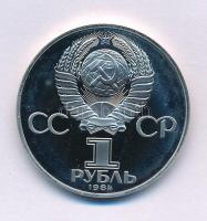 Szovjetunió 1984. 1R Cu-Ni "150 éve született Dmitrij Ivanovics Mengyelejev" kapszulában T:PP Soviet Union 1984. 1 Ruble Cu-Ni "150th Anniversary - Birth of Dmitri Ivanovich Mendeleyev" in capsule C:PP Krause Y#194.1