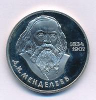 Szovjetunió 1984. 1R Cu-Ni "150 éve született Dmitrij Ivanovics Mengyelejev" kapszulában T...