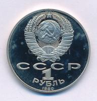 Szovjetunió 1990. 1R Cu-Ni "Pjotr Csajkovszkij születésének 150. évfordulója" kapszulában T:PP fo. Soviet Union 1990. 1 Rouble Cu-Ni "150th Anniversary of Birth - Pyotr Tchaikovsky" in capsule C:PP spotted Krause Y#236