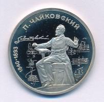 Szovjetunió 1990. 1R Cu-Ni "Pjotr Csajkovszkij születésének 150. évfordulója" kapszulában ...