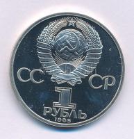Szovjetunió 1985. 1R Cu-Ni "Friedrich Engels" kapszulában T:PP Soviet Union 1985. 1 Ruble Cu-Ni "Friedrich Engels" in capsule C:PP Krause Y#200.1