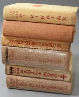 Lin Yutang 5 kötete (6 könyv): A bölcs mosoly, Egy múló pillanat, Fehérek és színesek, Falevél a viharban, Mi kínaiak. Kiadói félvászon kötés, kissé kopottas állapotban.