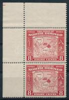 1939 Forgalmi 8c térkép Mi 229 függőleges ívsarki pár