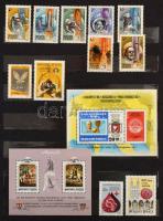 Modern magyar gyűjtemény több családtagnak gyűjtve max. 5 példányig, 10 db A/4, 2 nagyobb + 10 db kö...