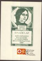 Jelzés nélkül: Kossuth Zsuzsa linómetszet-papír, kis szériás emléklapon alkalmi bélyegzéssel 15x21 cm