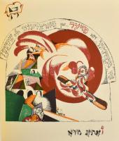 Heine, Heinrich: A bacherachi rabbi. Bp., 1982, Európa. Kiadói egészvászon kötés, papír védőborítóva...