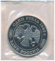 Szovjetunió 1992. 1R Cu-Ni "N.I. Lobachevsky matematikus" lezárt fóliacsomagolásban T:PP Soviet Union 1992. 1 Ruble Cu-Ni "Mathematician N.I. Lobachevsky" in sealed foil pack C:PP Krause Y#321