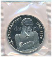 Szovjetunió 1992. 1R Cu-Ni "N.I. Lobachevsky matematikus" lezárt fóliacsomagolásban T:PP
...