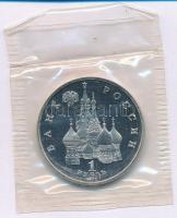 Oroszország 1992. 1R Cu-Ni "Pavel Sztyepanovics Nahimov admirális" lezárt fóliacsomagolásban T:PP Russia 1992. 1 Ruble Cu-Ni "Naval Commander P.S. Nakhimov" in sealed foil pack C:PP Krause Y#306
