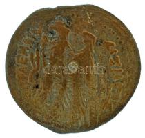 Ptolemaida Egyiptom Kr.e. 3. század k. AE30 bronz (20,68g) T:VF
Ptolemaic Egypt around 3rd Century ...