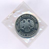 Oroszország 1993. 1R Cu-Ni "Kliment Arkagyevics Tyimirjazev botanikus" lezárt fóliacsomagolásban T:PP patina Russia 1993. 1 Ruble Cu-Ni "Kliment Arkadievich Timiryazev botanist" in sealed foil packing C:PP patina Krause Y#326