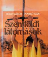 Hegyi Gábor-Markó Iván: Bp., 1988, Metrum. Kiadói kartonált kötés, papír védőborítóval, jó állapotban.