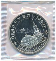 Oroszország 1993. 1R Cu-Ni "Vlagyimir Vlagyimirovics Majakovszkij költő" zárt fóliacsomagolásban T:PP Russia 1993. 1 Ruble Cu-Ni "Vladimir Mayakovsky poet" in sealed foil packing C:PP Krause Y#327