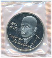 Oroszország 1993. 1R Cu-Ni "Vlagyimir Vlagyimirovics Majakovszkij költő" zárt fóliacsomago...