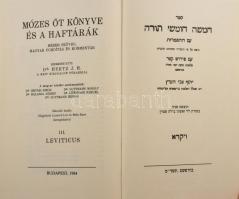 Mózes öt könyve és a haftárák. Héber szöveg, magyar fordítás és kommentár. Szerk.: Dr. Hertz J. H. Bp., 1984. Egészvászon kötés, jó állapotban.