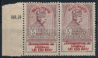1914 Hadisegély I. 5K ívszéli pár (36.000)