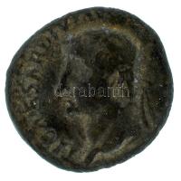 Római Birodalom 035-36 / Tiberius / Róma / As bronz (6,61g) T:F Roman Empire 35-36 / Tiberius / Rome / As bronze "TI CAESAR DIVI AV[G F AVGVST IMP VII] / [PONTIF MAX TR] POT XXXIIX - S-C" Globe and rudder (6,61g) C:F RIC I 64.
