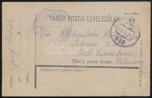 1918 Tábori posta levelezőlap "K.u.K. ETTAPENPOSTAMT / 348" , "K.u.k. MOTORPARKKOMMANDO"