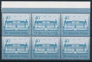 1987 Kastélyok 40Ft hatostömb sihl papíron, 12 3/4 : 12 1/2 fogazással (30.000)