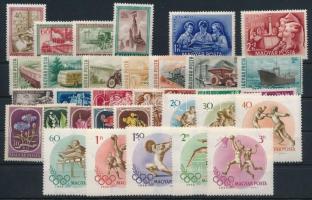 1951-1956 Összeállítás, 6 klf sor, összesen 33 db bélyeg stecklapon