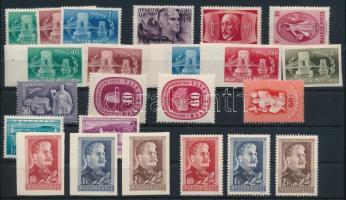 1945-1953 Összeállítás, összesen 22 db bélyeg stecklapon, közte vágott Lánchíd sor, Sztálin sor