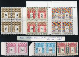 1994-1995 Népművészet 3 klf négyestömb + 3 klf pár, fényes képoldallal és matt gumival