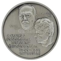 Amerikai Egyesült Államok 1976. "A Magyar Forradalom huszadik évfordulójára 1956-1976 Oktober 2...