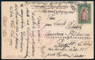 1915 Képeslap bulgár bélyeggel bérmentesítve, a feladó az S.M.S. Traisen legénységének a tagja, nagyrészt olvashatatlan piros bolgár cenzúrabélyegzéssel Russe-ból