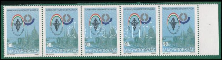 1997 Vámigazgatóságok világtalálkozója ívszéli ötöscsík sihl papíron (30.000)