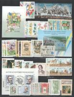 1994-1995 Teljes évfolyamok berakólap mindkét oldalán