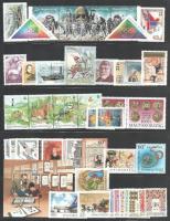 1994-1995 Teljes évfolyamok berakólap mindkét oldalán