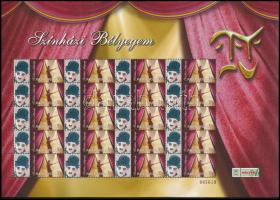 2005 Színházi bélyegem megszemélyesített, sorszámozott teljes ív, RR!