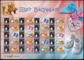 2007 Első bélyegem megszemélyesített teljes ív