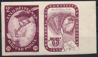 1959 Bélyegnap (32.) ívszéli vágott bélyeg jobb oldali szelvénnyel