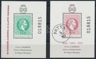 1987 35 éves a MABÉOSZ emlékívpár azonos sorszámmal, a zöld emlékív "AZ ELNÖKSÉG AJÁNDÉKA AZ ALAPÍTÓ TAGOKNAK" felirattal