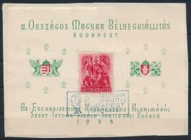1938 ORBÉK blokk elsőnapi alkalmi bélyegzéssel