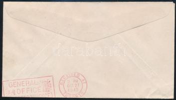 Amerikai Egyesült Államok 1943