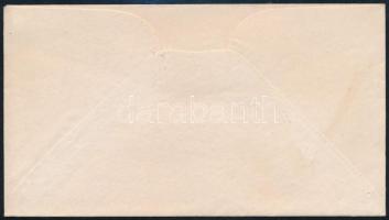 Amerikai Egyesült Államok 1943