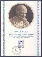 Kékesi László (1919-1993): Hippokratesz rézkarc-papír, jelzett kis szériás emléklapon alkalmi bélyegzéssel 15x21 cm