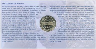 Görögország 2017. "Világpénzügyi Kiállítási 2017. február 3-5." kétoldalas, aranyozott Al-...