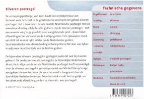 Hollandia 2001. 12,75G névértékű Ag bélyegérem karton díszlapon, tanúsítvánnyal (0.999/21x25mm) T:UN...