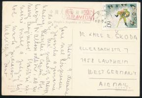 Kínai Népköztársaság 1980