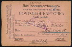 1916 Orosz hadifogoly levelezőlap Antipricháról Budapestre küldve